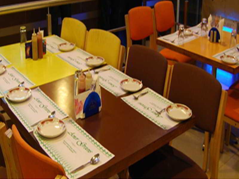 Amer Greens Dip Esterno foto